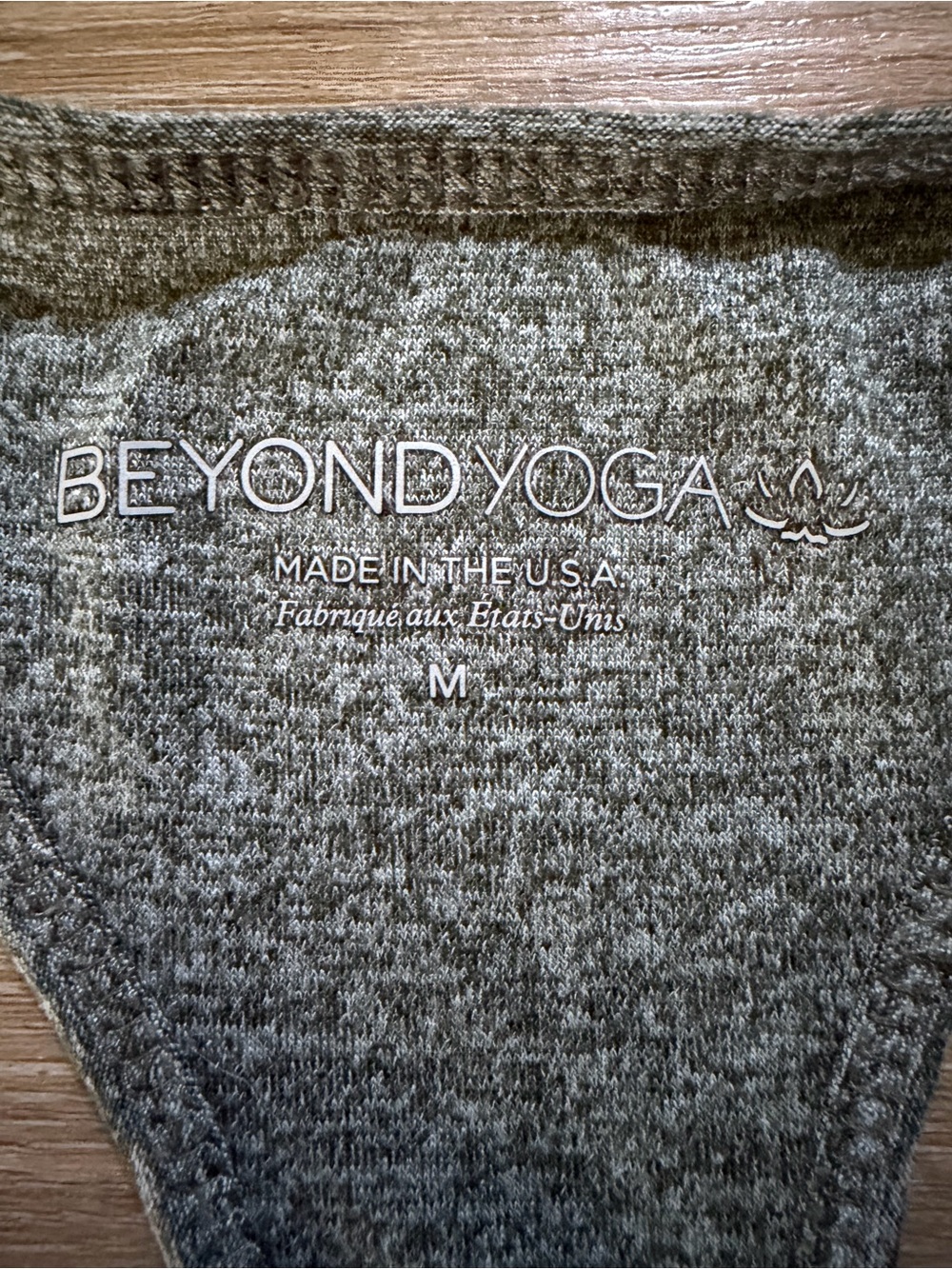 BEYOND YOGA Featherweight Spacedye Twist Front Muscle Tank EUC - Picture 4 of 5